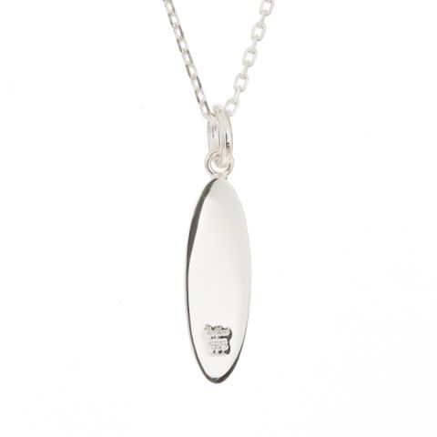 Joyería hawaiana / Plata 925 / Colgante de tabla de surf (pequeño)