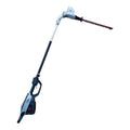 2025 Podadora de pértiga inalámbrica Cramer 82PHA, 82 V – Podadora de alto alcance, 2,41 m, hoja de 55 cm